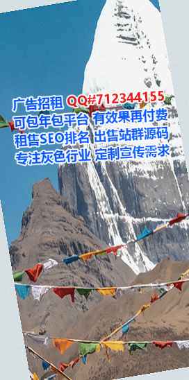 马龙卵妹仓储门市部